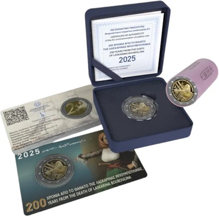 2 euro commémorative 2025 Grèce pour le 200e anniversaire de la mort de LASKARINA BOUBOULINA BU et BE