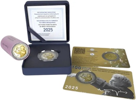 2 euro commémorative 2025 Grèce pour le 100e anniversaire de la naissance de Mikis Theodorakis BU et BE